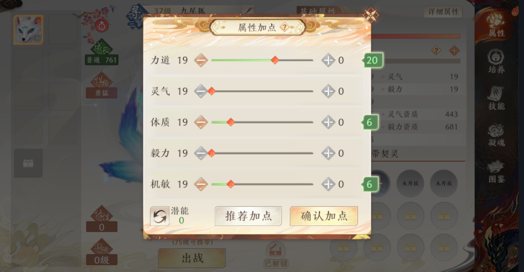 1691552605166.png