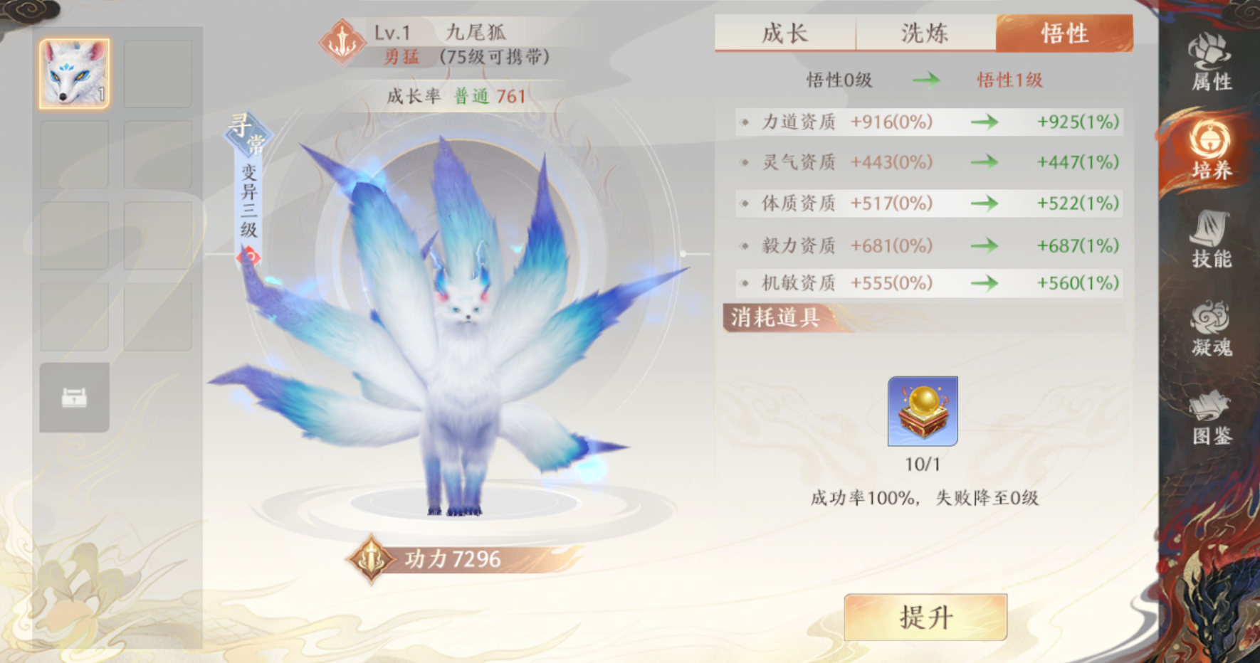 1691552605545.png