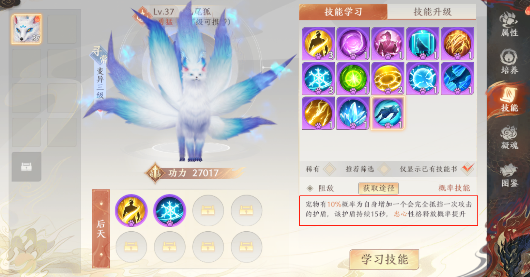 1691552606220.png