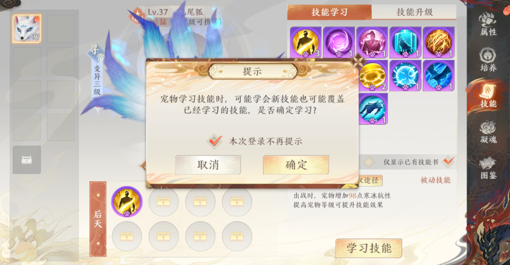 1691552606280.png