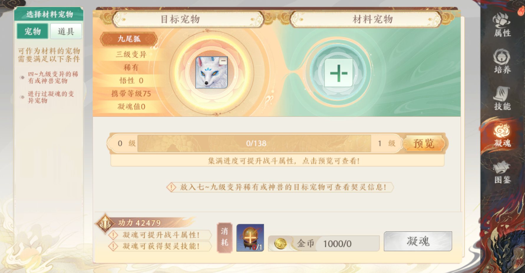 1691552607617.png