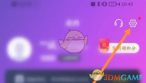 1691553077852.png