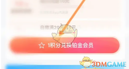 1691553078821.png