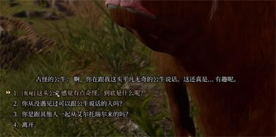 1691559701544.jpg