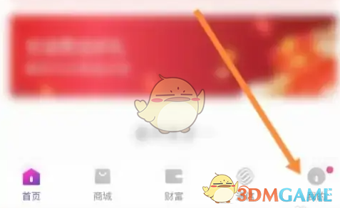 1691560492585.png