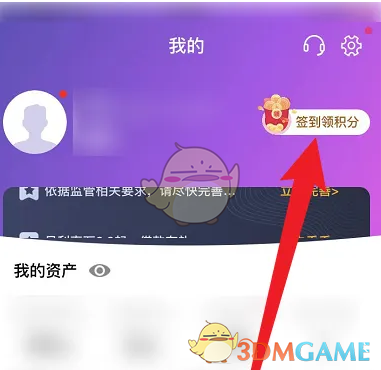 1691562060287.png