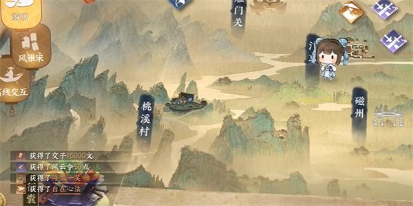 1691562181206.jpg