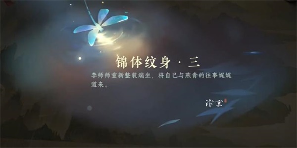 1691562807290.jpg