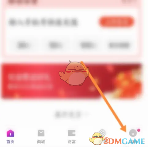 1691563122563.png