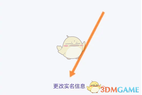 1691563124866.png