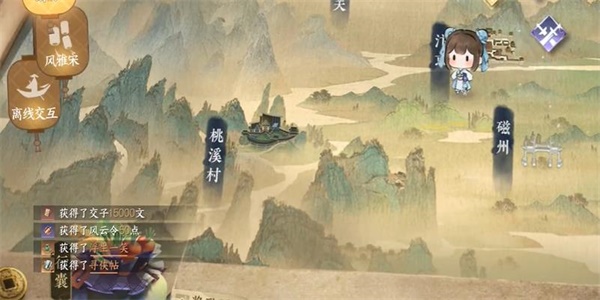 1691563279701.jpg