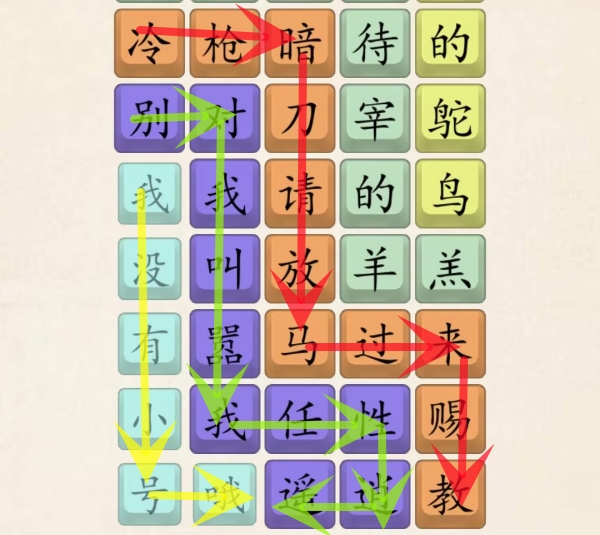 1691563833361.jpg
