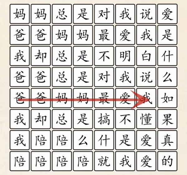 1691564218995.jpg