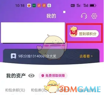 1691564417347.png