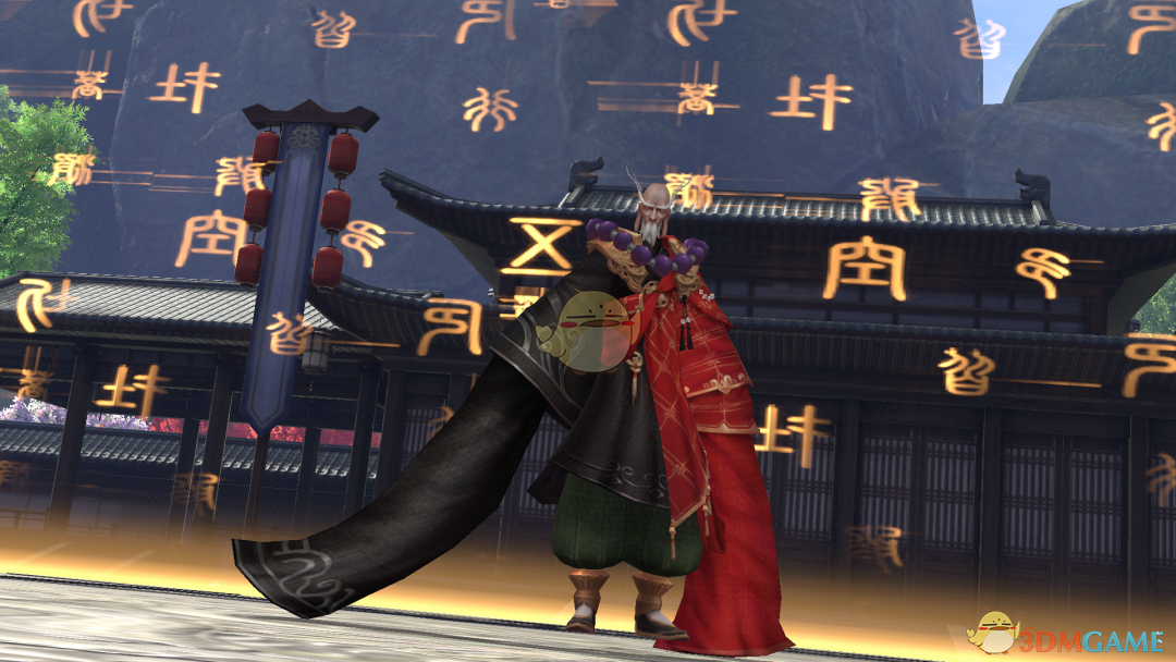 1691566455938.png