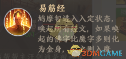 1691566742579.png