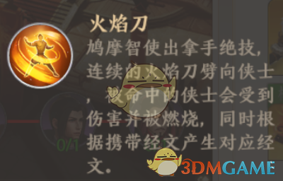 1691566742797.png