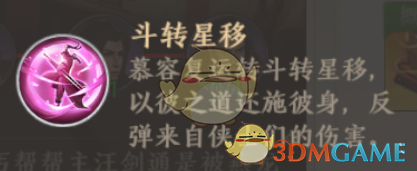 1691566743283.png