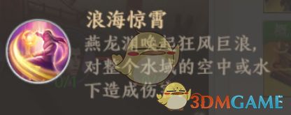 1691566743866.png