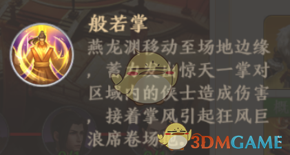 1691566743968.png