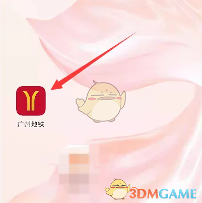 1691567370908.png