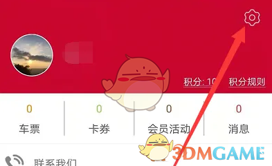 1691567371274.png