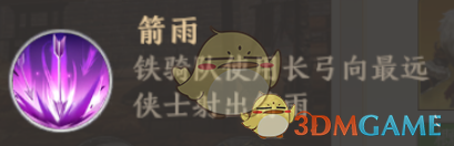 1691567496532.png