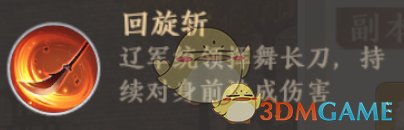 1691567497977.png
