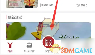 1691567793952.png
