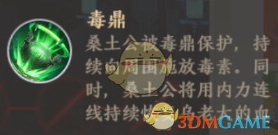 1691568256676.png