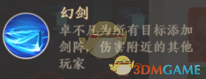 1691568257218.png