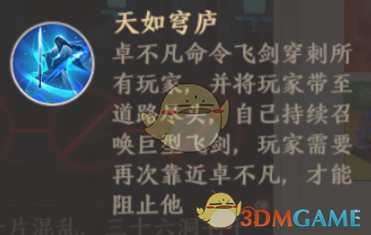 1691568258558.png