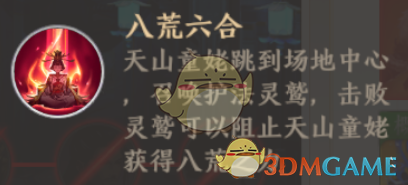 1691568258857.png
