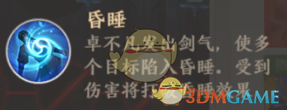 1691568258999.png