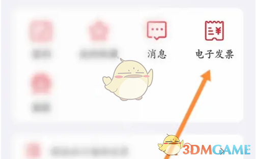 1691569507132.png