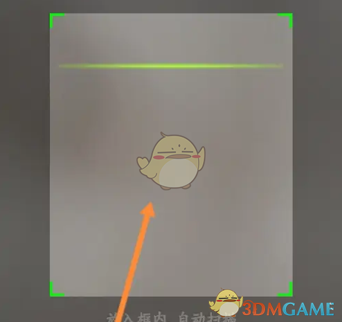 1691569507571.png