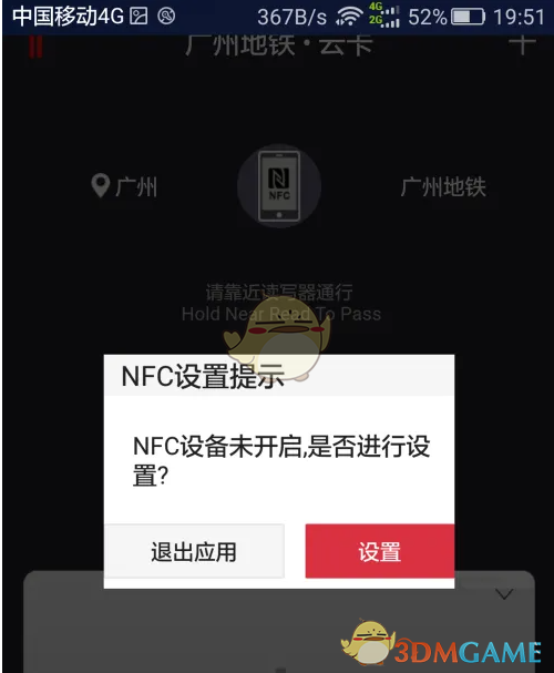 1691569847312.png