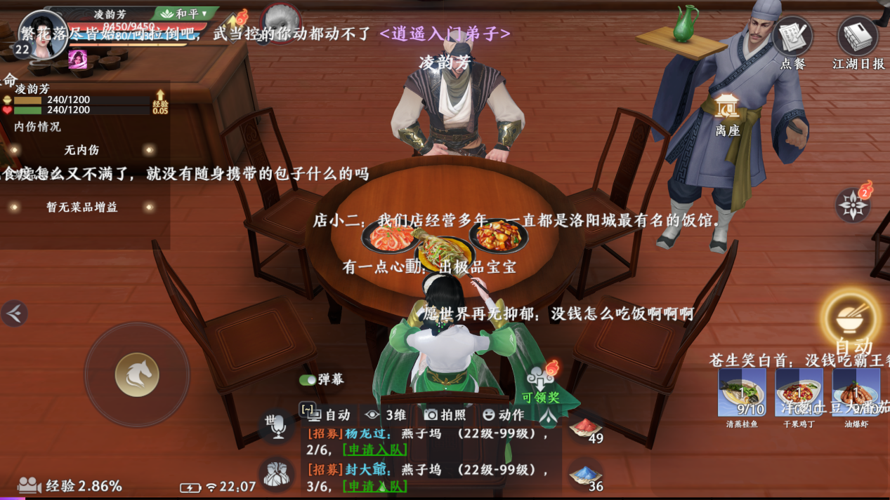 1691571316609.png