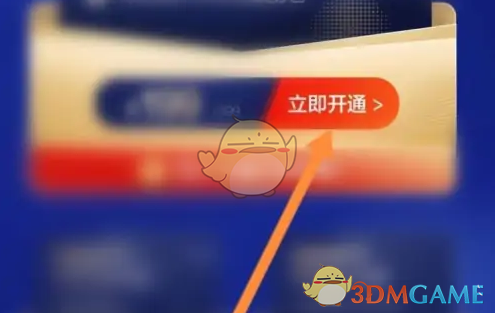 1691574240594.png