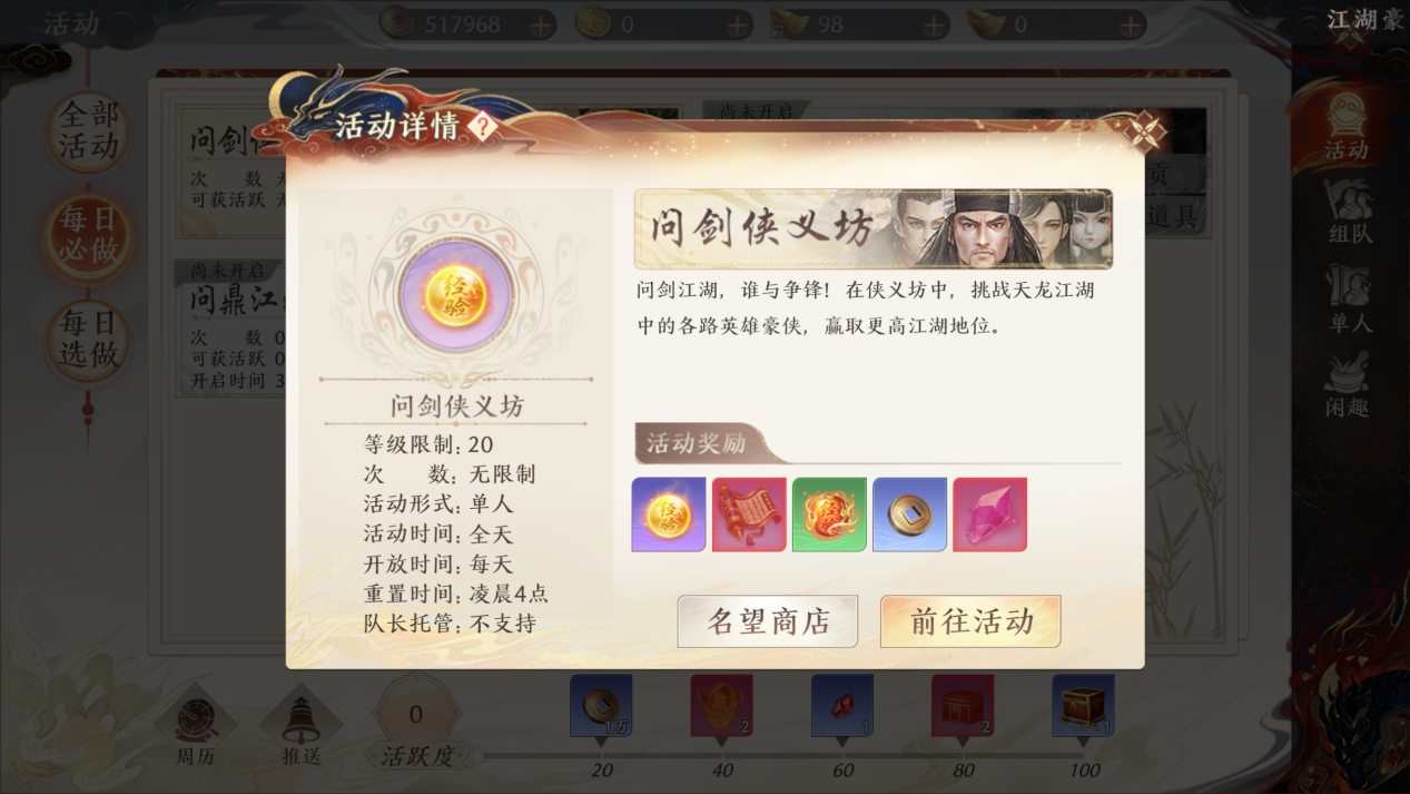 1691574416569.png