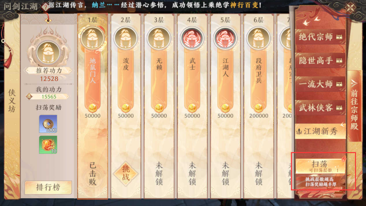 1691574418376.png