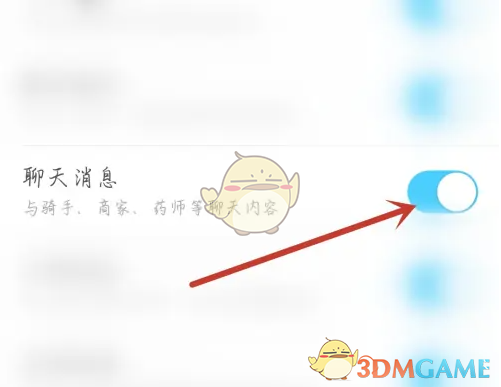 1691574644547.png