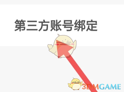 1691574907861.png