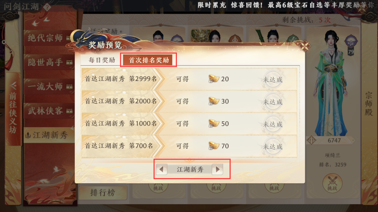 1691575126921.png