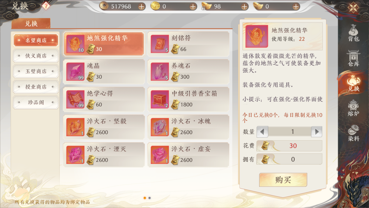 1691575127416.png