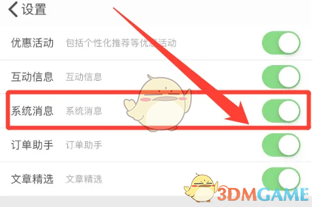 1691575576289.png