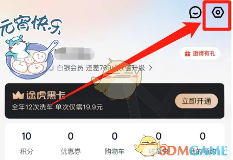 1691575576367.png