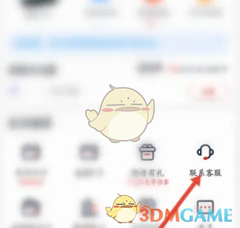 1691576118746.png