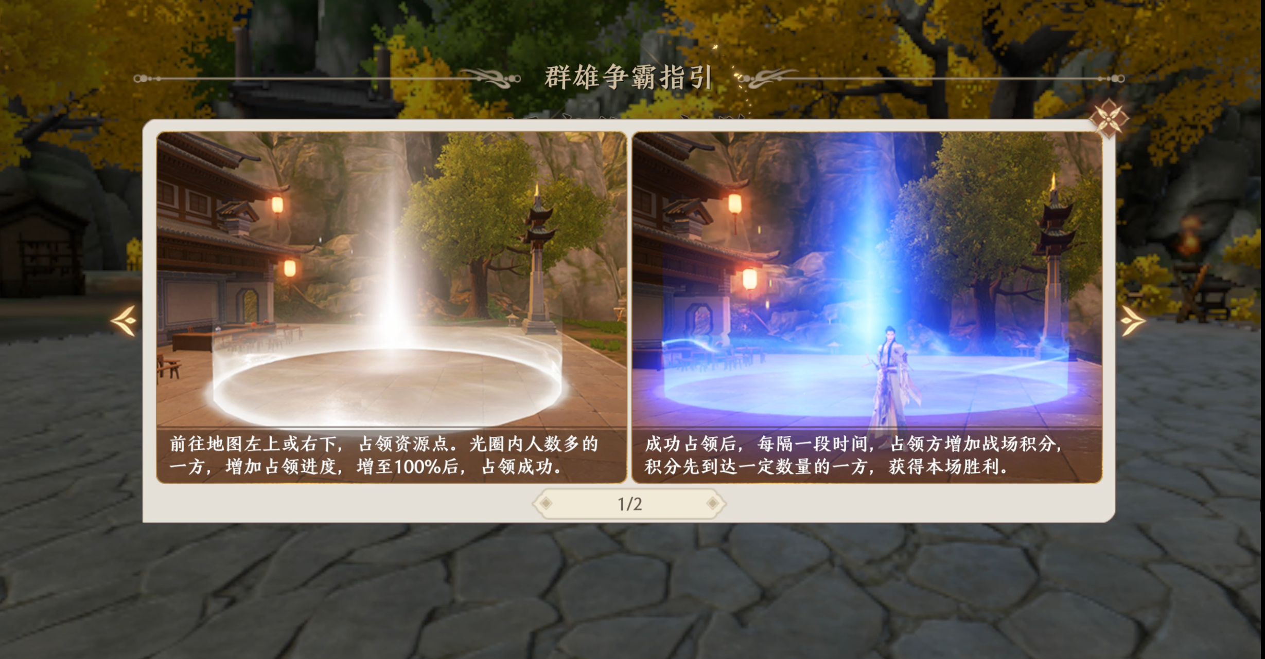 1691576717476.png