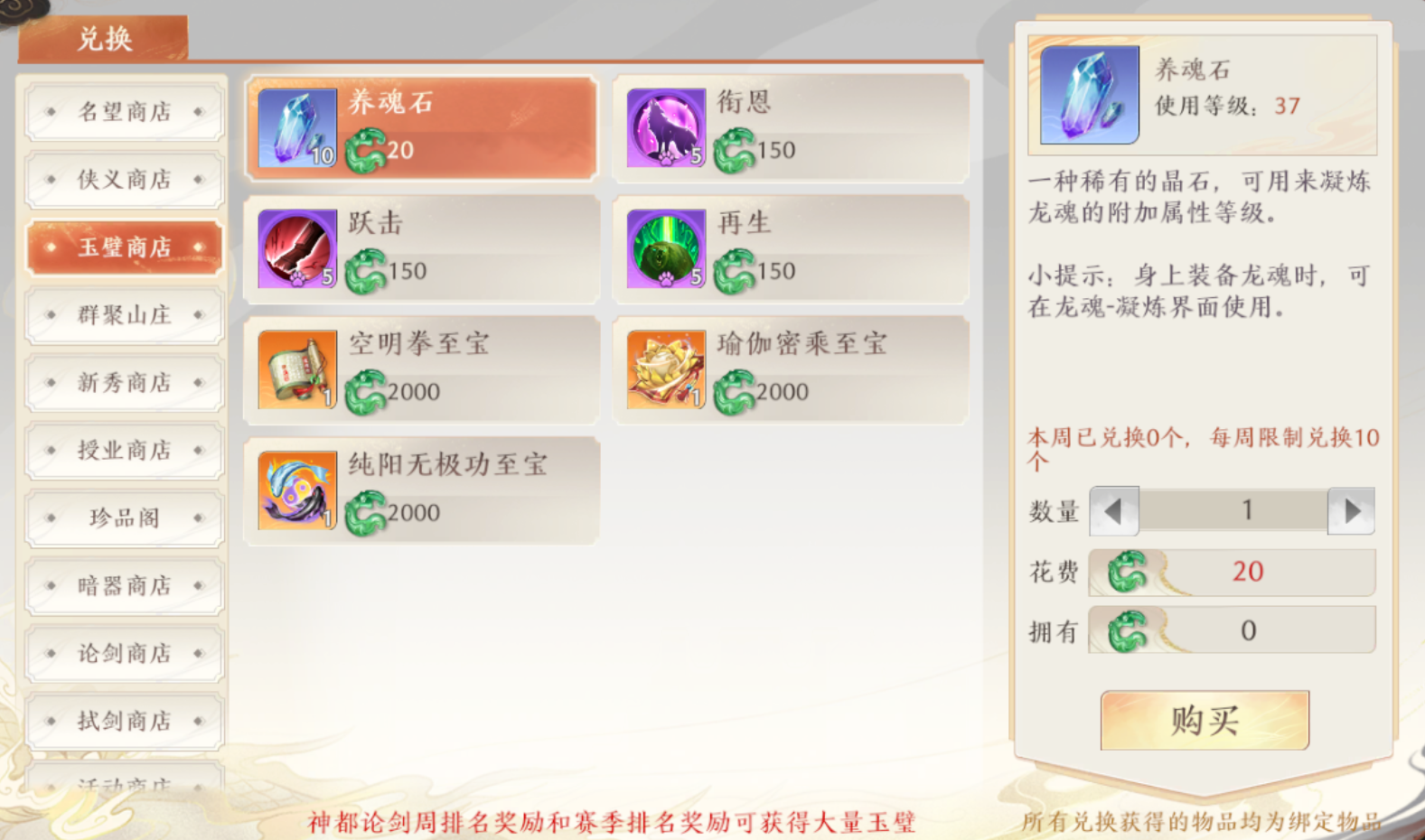 1691576941256.png
